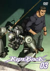 RIDEBACK 03 [DVD]