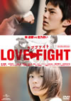 ??????<??? ?????????????c?????2??T??? [DVD]