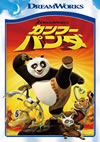 ??????????? ?????c??????c??? [DVD]