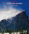 Spirit of the mountain??P?????????2??T??? [Blu-ray]