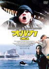 ??? HD????????('77P??) [DVD]