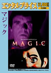 ???????'78P? [DVD]