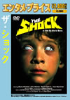 ????????'77?) [DVD]