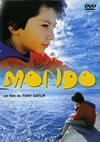 ???? 㳌??????????????c??O?X?'95 [DVD]