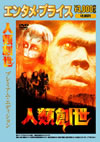 ⸍???('81??????) [DVD]