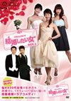 T?H???????D DVD-BOX 1??4??T??? [DVD]