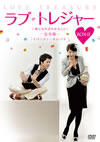 ?????????c? C?????????????? M???? DVD-BOXII??5??T??? [DVD]