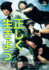 c???????????('07???? [DVD]
