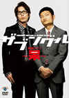 ????????????? ????????????? [DVD]