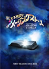 ???????䫈???<??????????? 1st???? DVD-BOX??8??T??? [DVD]