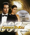 007 ?????????????'89?? [Blu-ray]