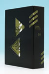 ?????? S.A.C.2nd GIG Blu-ray Disc BOX1??3??T??? [Blu-ray]