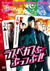 ??????????c????('08P? [DVD]