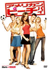 ??<?????????????'06P? [DVD]
