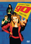 go ???????????c????'99P? [DVD]