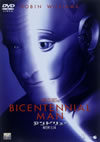 ????????DR114('99P? [DVD]