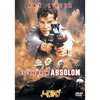 ??????????('94P? [DVD]