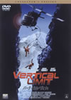 ??????c?????????? ???????????c????'00P? [DVD]