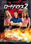???????? ]??????'06P? [DVD]