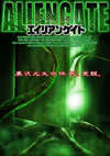 ?????????('08P? [DVD]