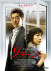 ?????'07???? [DVD]
