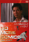 ?????????????????????[? [DVD]