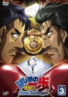 ??????? New Challenger VOL.3 [DVD]