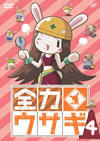 ?????? VOL.4 [DVD]