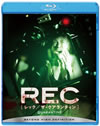 REC[??????????????c??('08P? [Blu-ray]