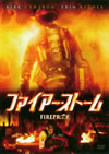 ???<??????????('08P? [DVD]