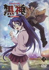 Z?D? The Animation K?V [DVD]