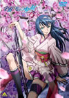 M?M?[?????[?????????O?D Volume 4 [DVD]
