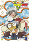 ????? 5th???? (8) [DVD]
