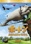 ?????? ????????????????? ??G [DVD]