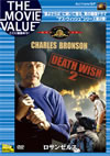 ???????'82P? [DVD]