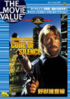 ???f????('85P? [DVD]