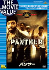 ??????'95P? [DVD]