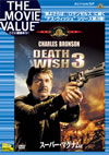 ?????????????('85P? [DVD]
