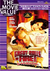 ???????????????????<????'89P? [DVD]