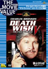 ???????????????????c??'93P? [DVD]