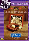 ??????<??????('88P? [DVD]