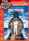 ????????????'96P? [DVD]