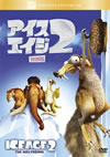 ???????? ??G????????M????? [DVD]