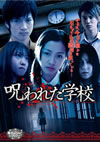 L??????????VD ??????L??M????- [DVD]