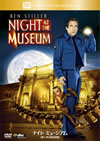 ????? ????????('06P?????????M???????T??? [DVD]