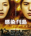 ??????R??2??T??? [Blu-ray]