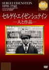 ????????????????⸍????-('58??? [DVD]