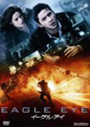 ??????? ?????c??????c????'08P???2??T??? [DVD]