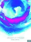???D???但???[?eam in midair [DVD]