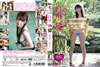 ?????????????????????? [DVD]